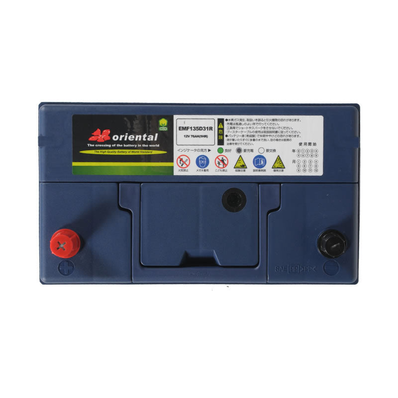オリエンタル EMF135D31R 自動車用バッテリー