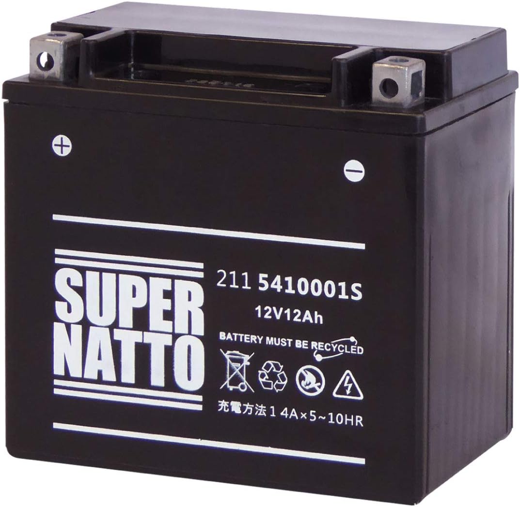 スーパーナット 211 541 0001 S ベンツ用サブバッテリー