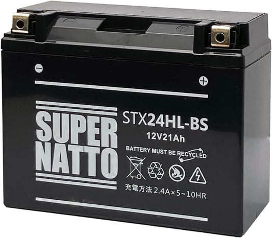 スーパーナット STX24HL-BS (シールド) ハーレー専用バッテリー