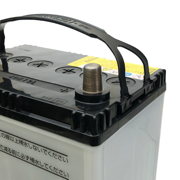 古河電池 エレガナ 40B19L 自動車用バッテリ―