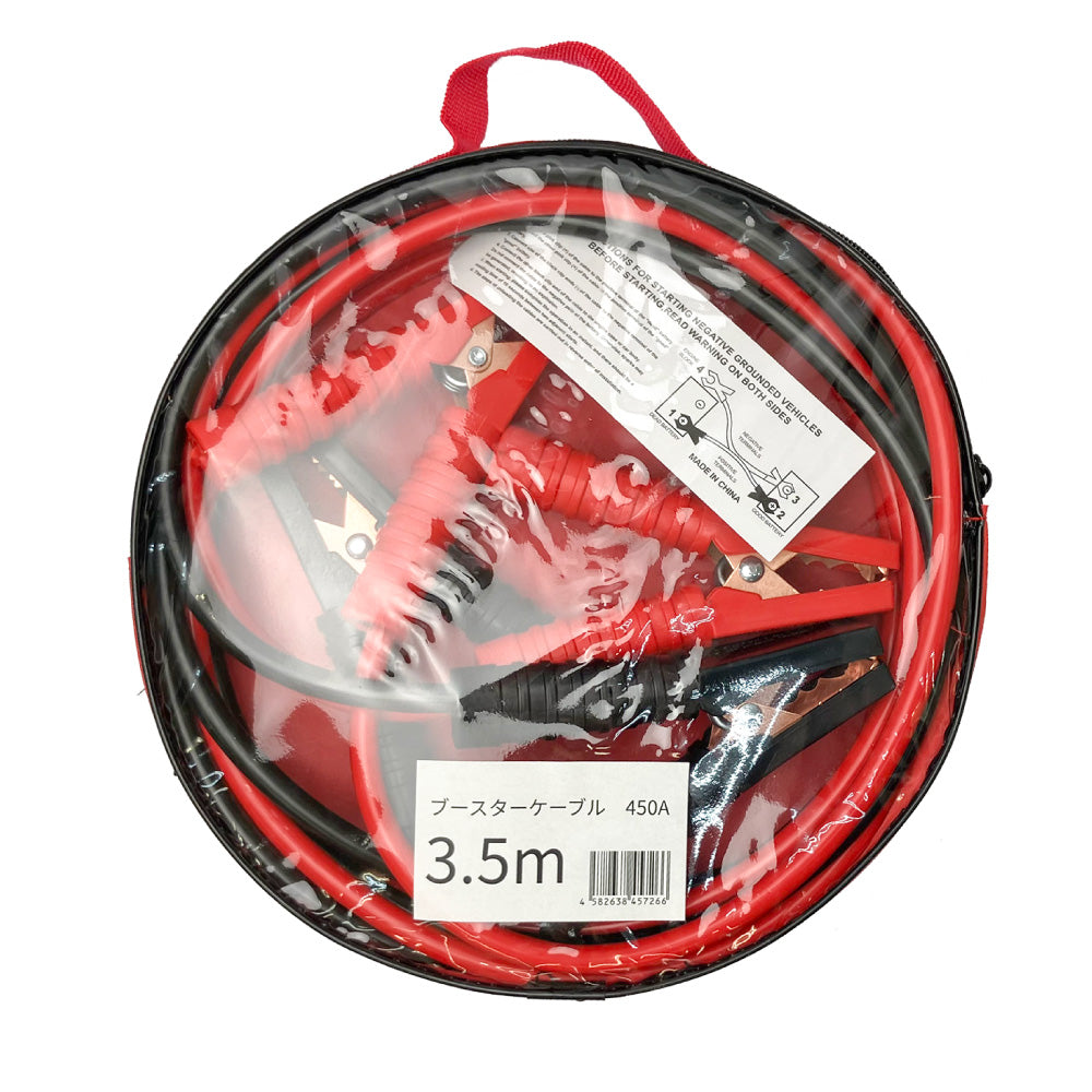 ブースターケーブル 極太 3.5m 450A/直径14mm(SN-3) 12V/24V車対応