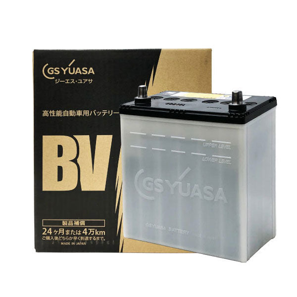 GSユアサ BV 40B19L 自動車バッテリー (メーカー取寄せ)