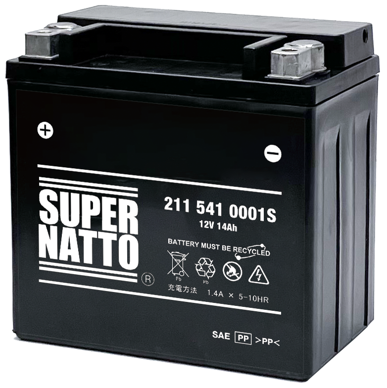 スーパーナット 211 541 0001 S ベンツ用サブバッテリー