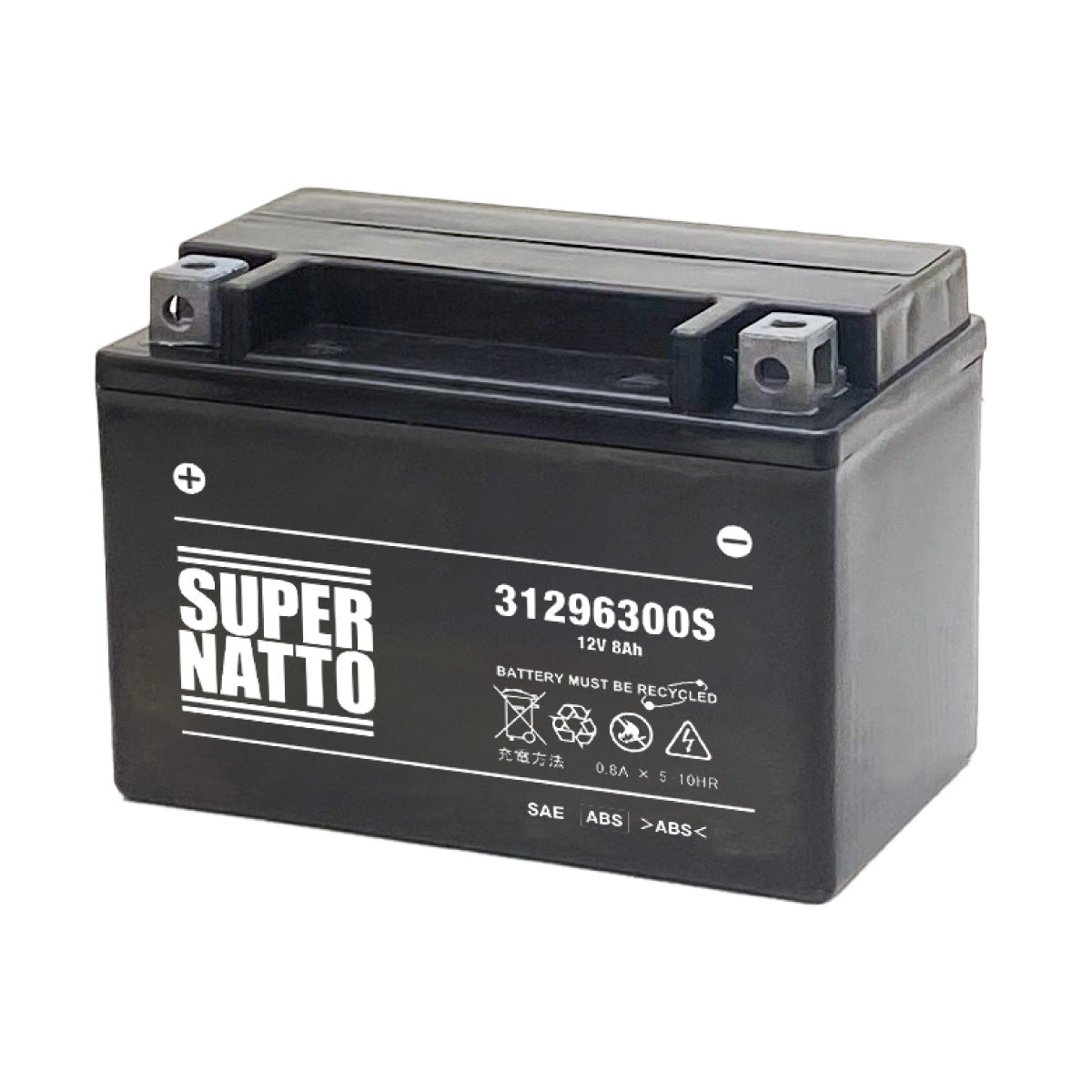スーパーナット 31296300S ボルボ用サブバッテリー – バッテリーストア