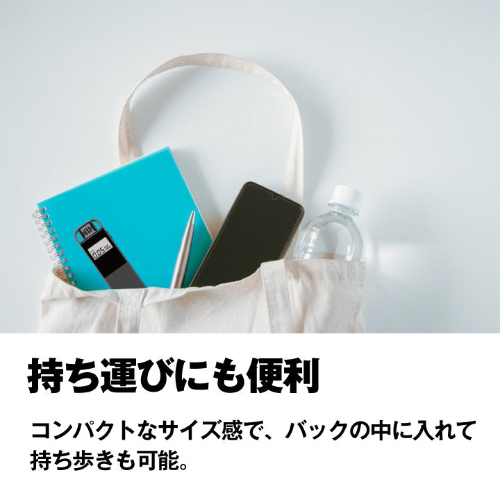 アルコールチェッカーACC110