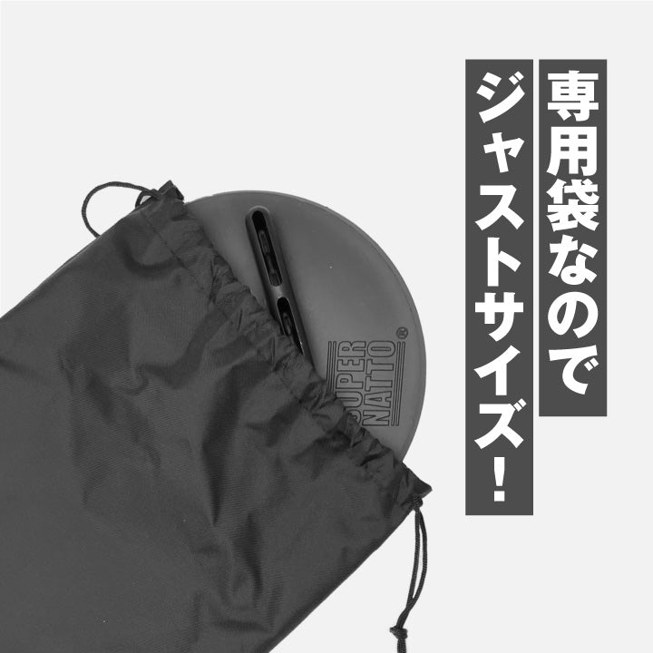 バイクスタンドホルダー専用ポーチ