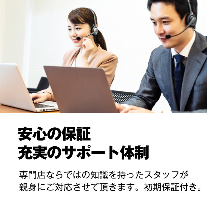 スーパーナット充電器専用 吊り下げ フック