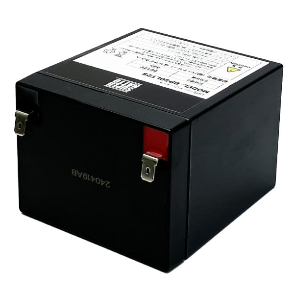 スーパーナット BP50LT2S UPS用バッテリー