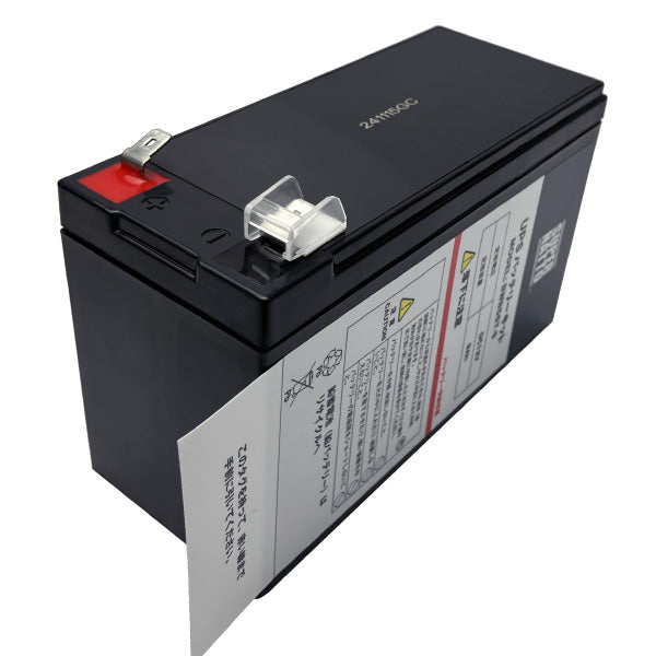 スーパーナット BWB55TS UPS用バッテリー