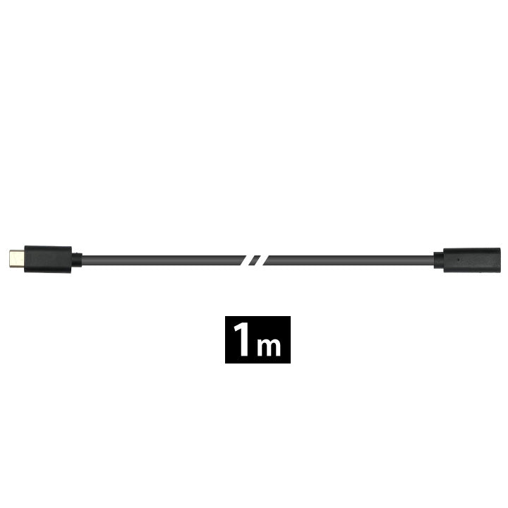 スーパーナット どこでも充電器専用延長ケーブル 1m