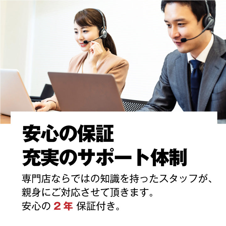 スーパーナット バッテリー充電器 スーパーナット充電器PRO(12V専用)