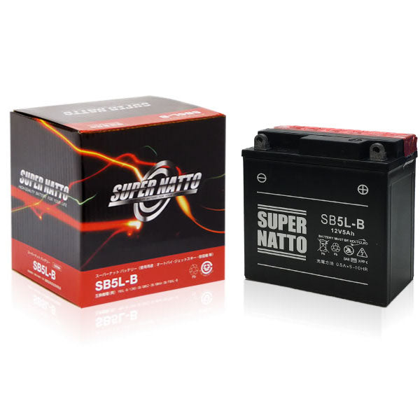 スーパーナット SB5L-B (密閉型) バイク用バッテリー