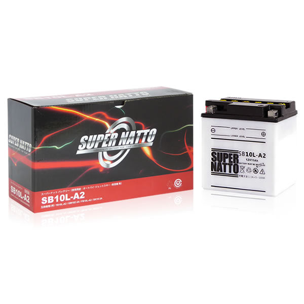 スーパーナット SB10L-A2 (開放型) バイク用バッテリー