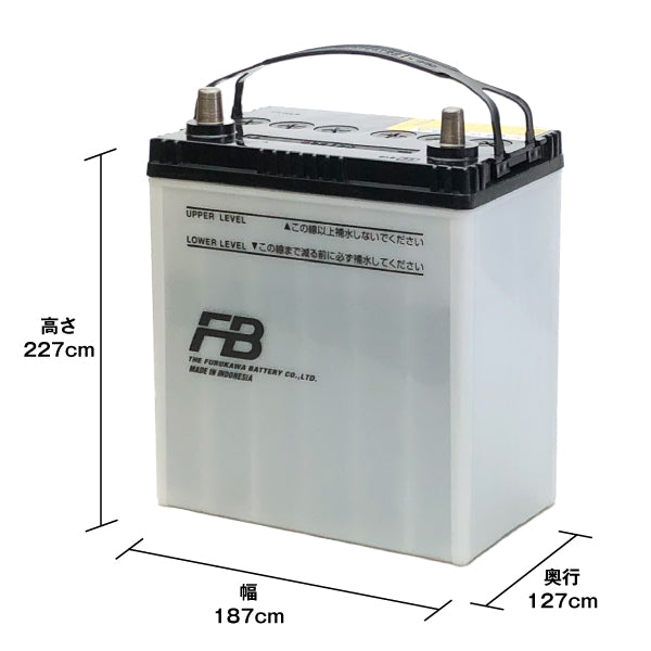 古河電池 エレガナ 40B19R 自動車用バッテリー