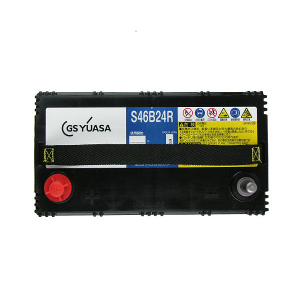 GSユアサ EHJ-S55B24R プリウスG(W20)用バッテリー