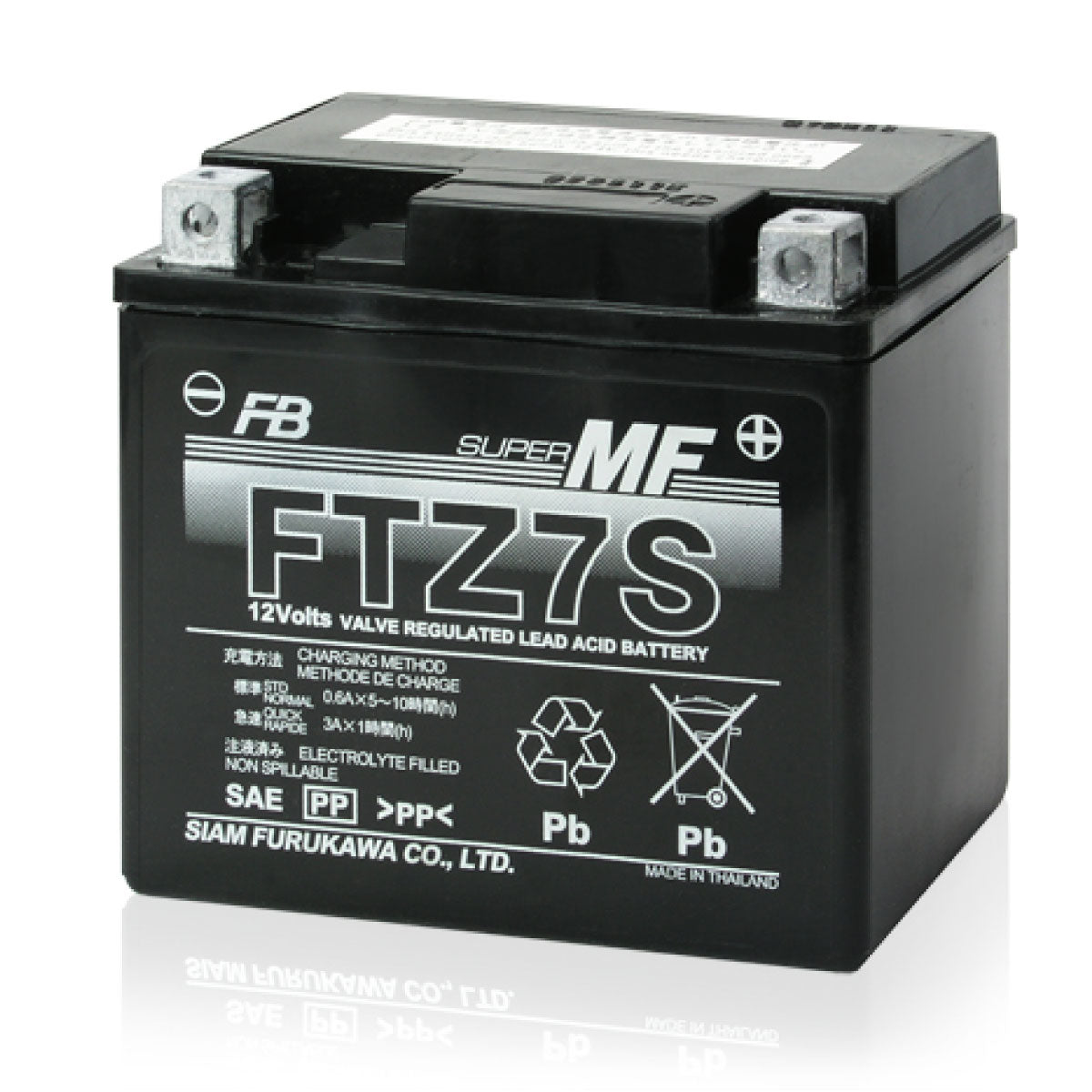 古河電池 FTZ7S (シールド型) バイク用バッテリー
