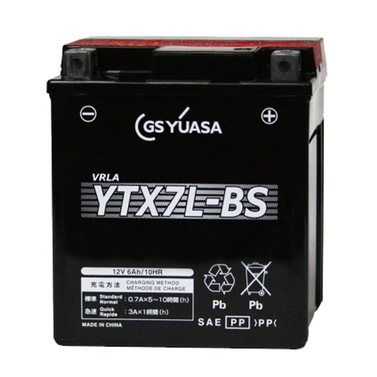 GSユアサ YTX7L-BS （密閉型） バイク用バッテリー – バッテリーストア.com