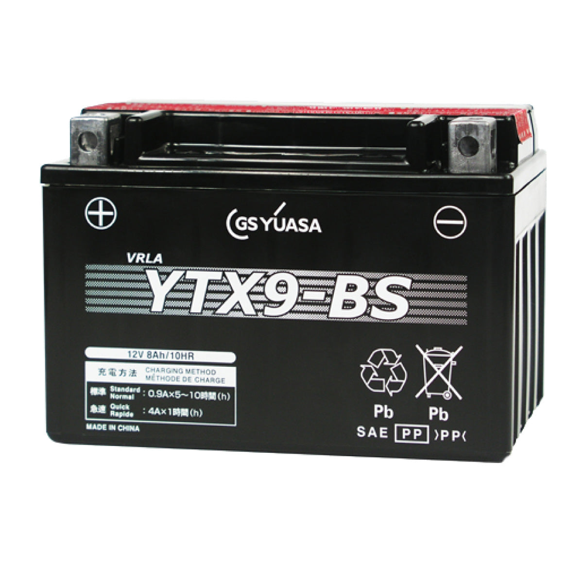 GSユアサ YTX9-BS （密閉型） バイク用バッテリー – バッテリーストア.com