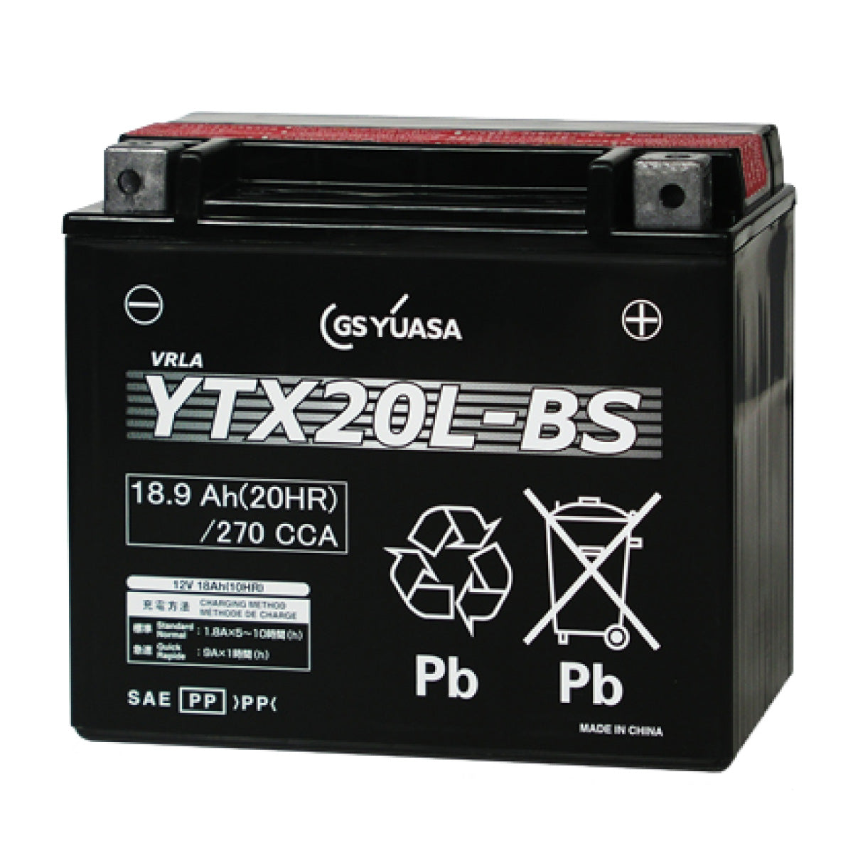 GSユアサ YTX20L-BS (密閉型) バイク用バッテリー