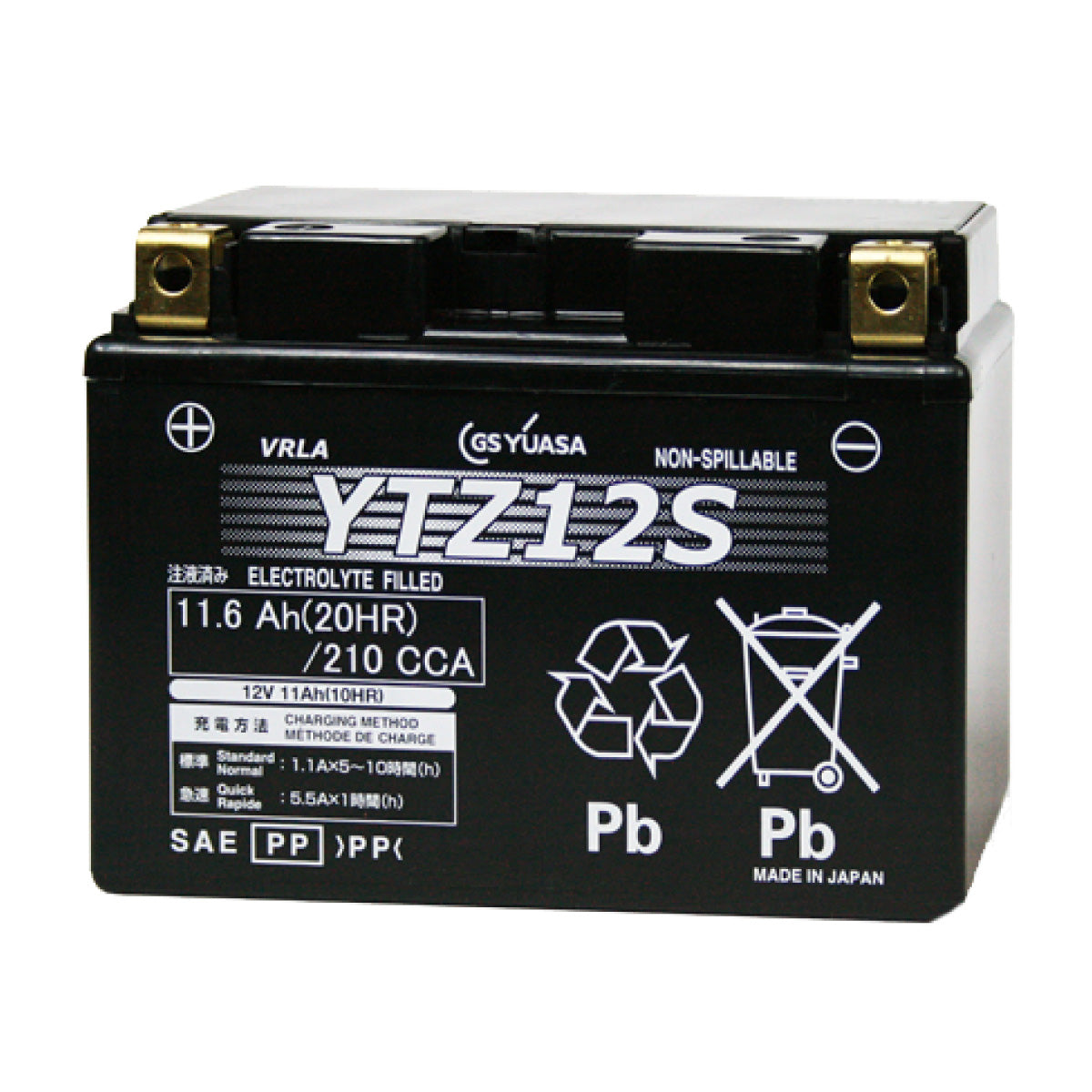 GSユアサ YTZ12S （シールド型） バイク用バッテリー – バッテリー 