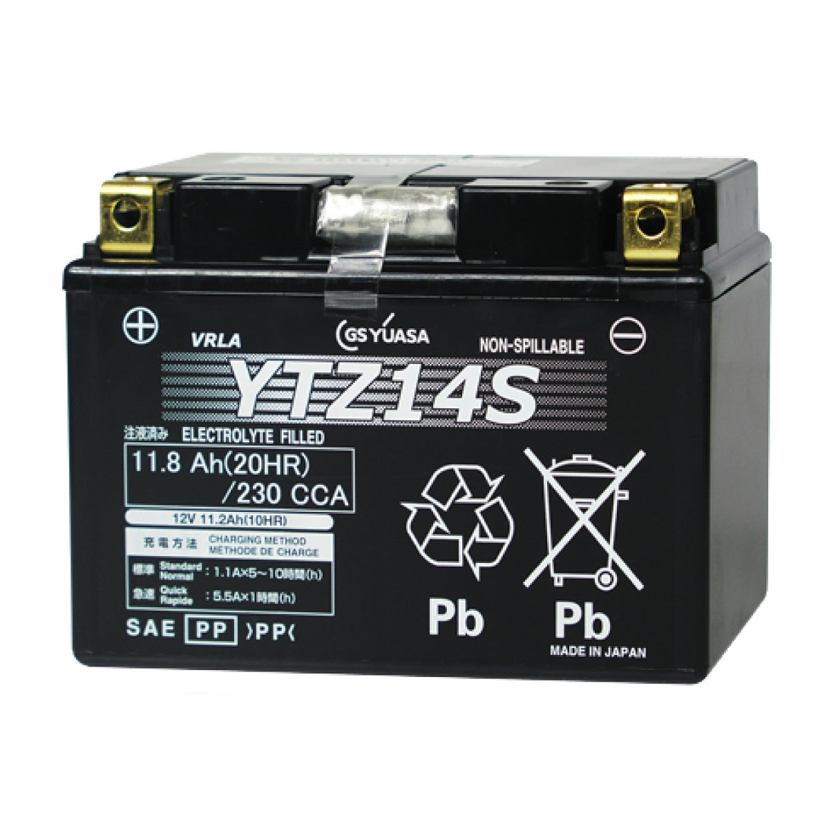 GSユアサ YTZ14S （シールド型） バイク用バッテリー – バッテリー 