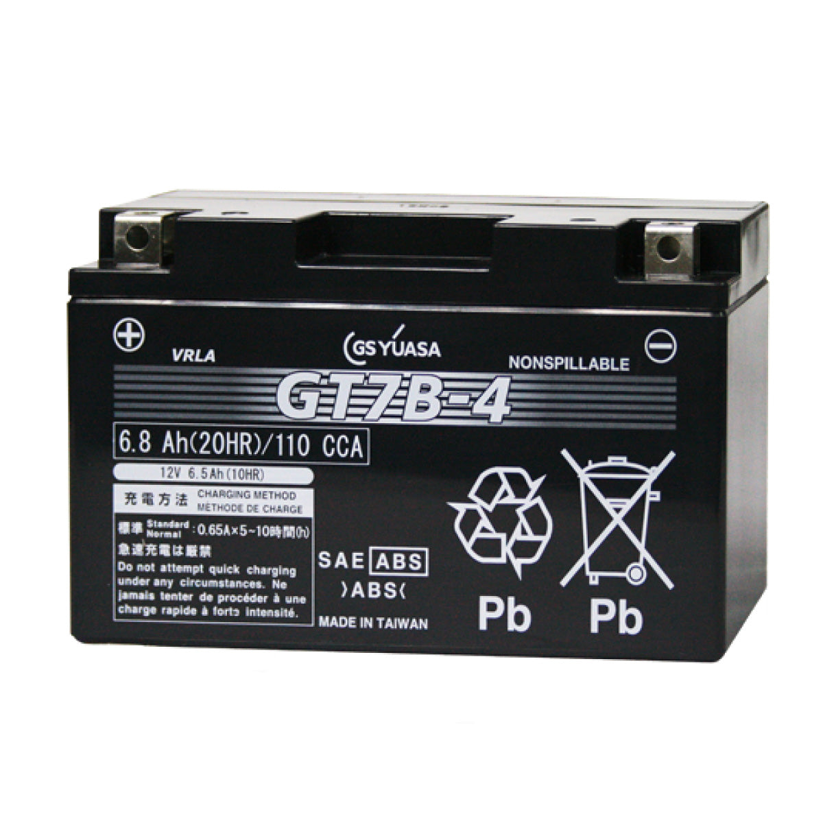 GSユアサ GT7B-4 (シールド型) バイク用バッテリー
