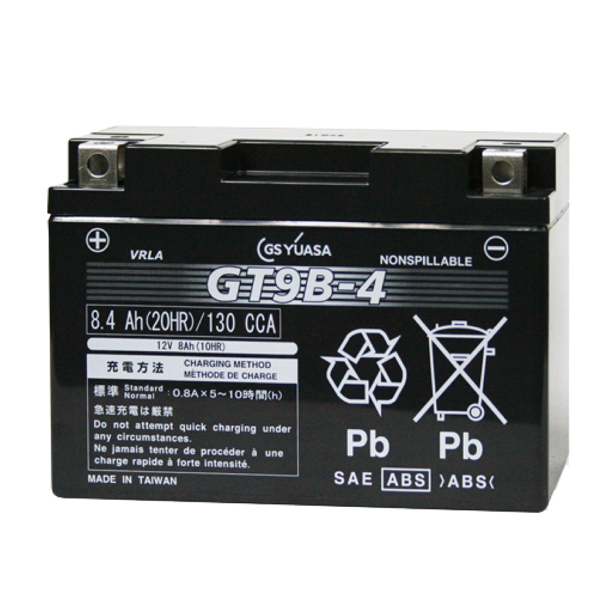 GT9B-4 GSユアサバッテリー バイク用 制御弁式 密閉型 VRLA バッテリー