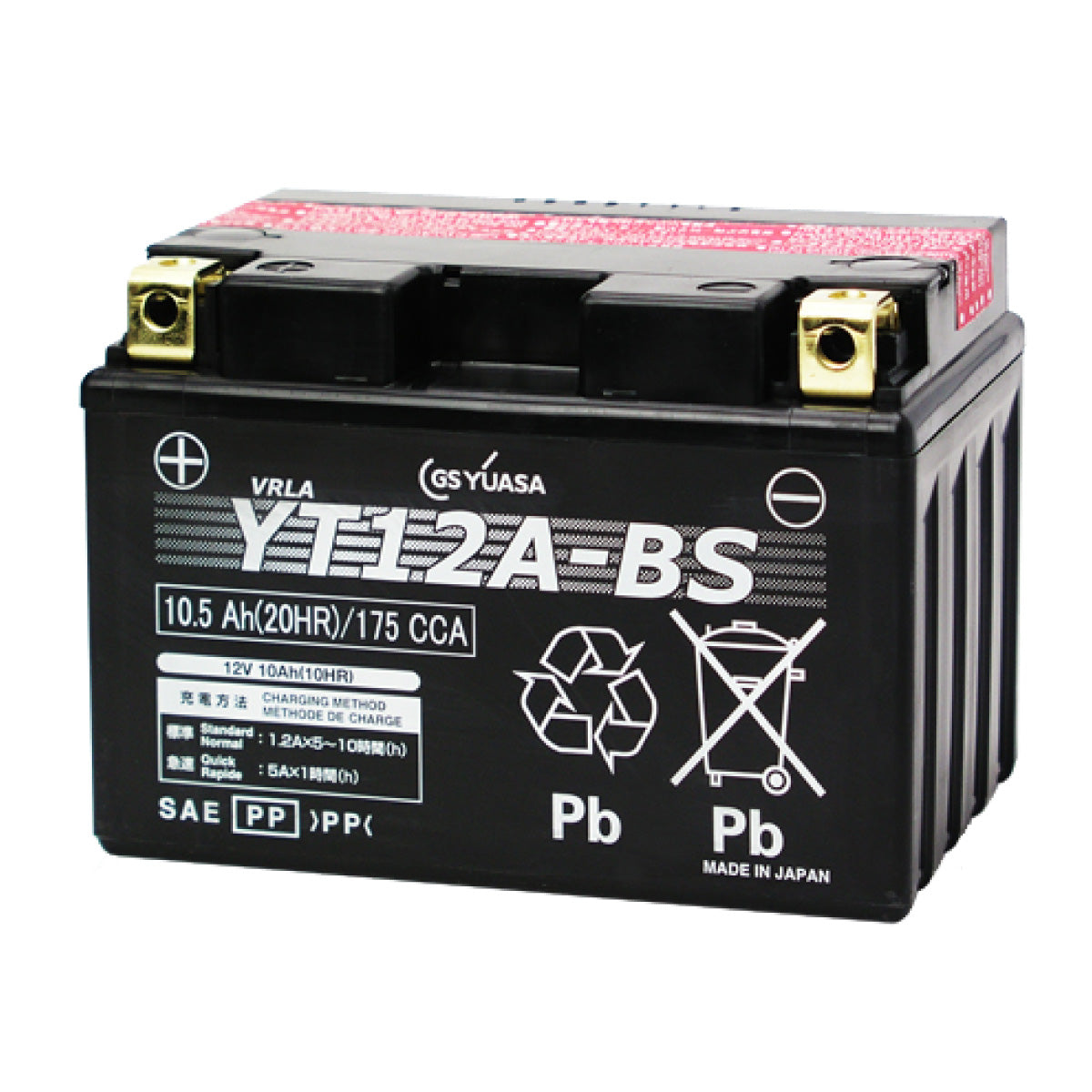 GSユアサ YT12A-BS （密閉型） バイク用バッテリー – バッテリーストア.com