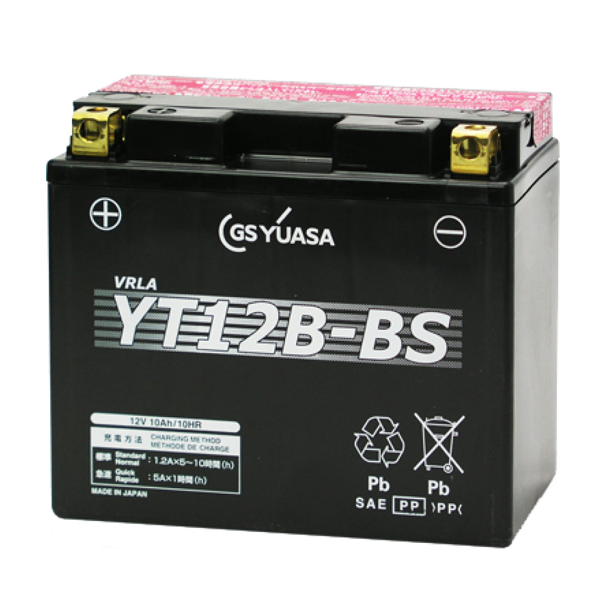 GSユアサ YT12B-BS （密閉型） バイク用バッテリー – バッテリーストア.com
