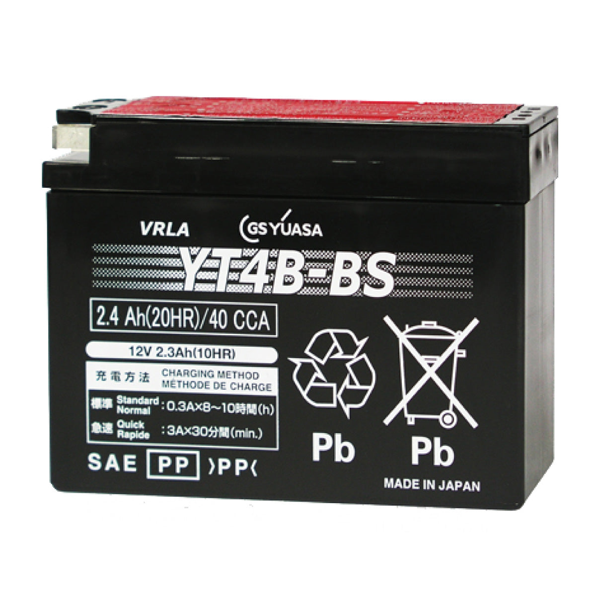 GSユアサ YT4B-BS （密閉型） バイク用バッテリー – バッテリーストア.com