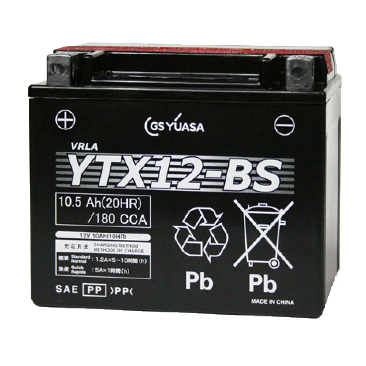 GSユアサ YTX12-BS （密閉型） バイク用バッテリー – バッテリーストア.com