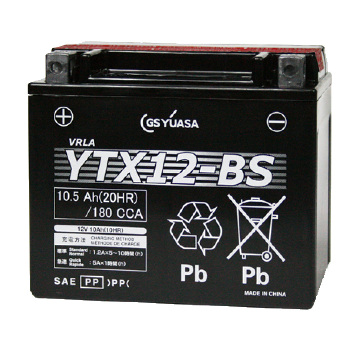 GSユアサ YTX12-BS (密閉型) バイク用バッテリー