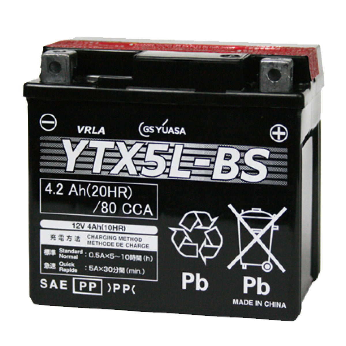 GSユアサ YTX5L-BS (密閉型) バイク用バッテリー