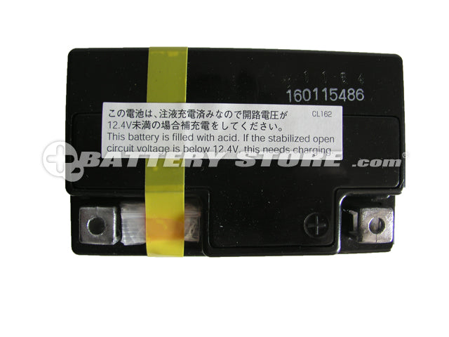 GSユアサ YTZ5S (シールド型) バイク用バッテリー