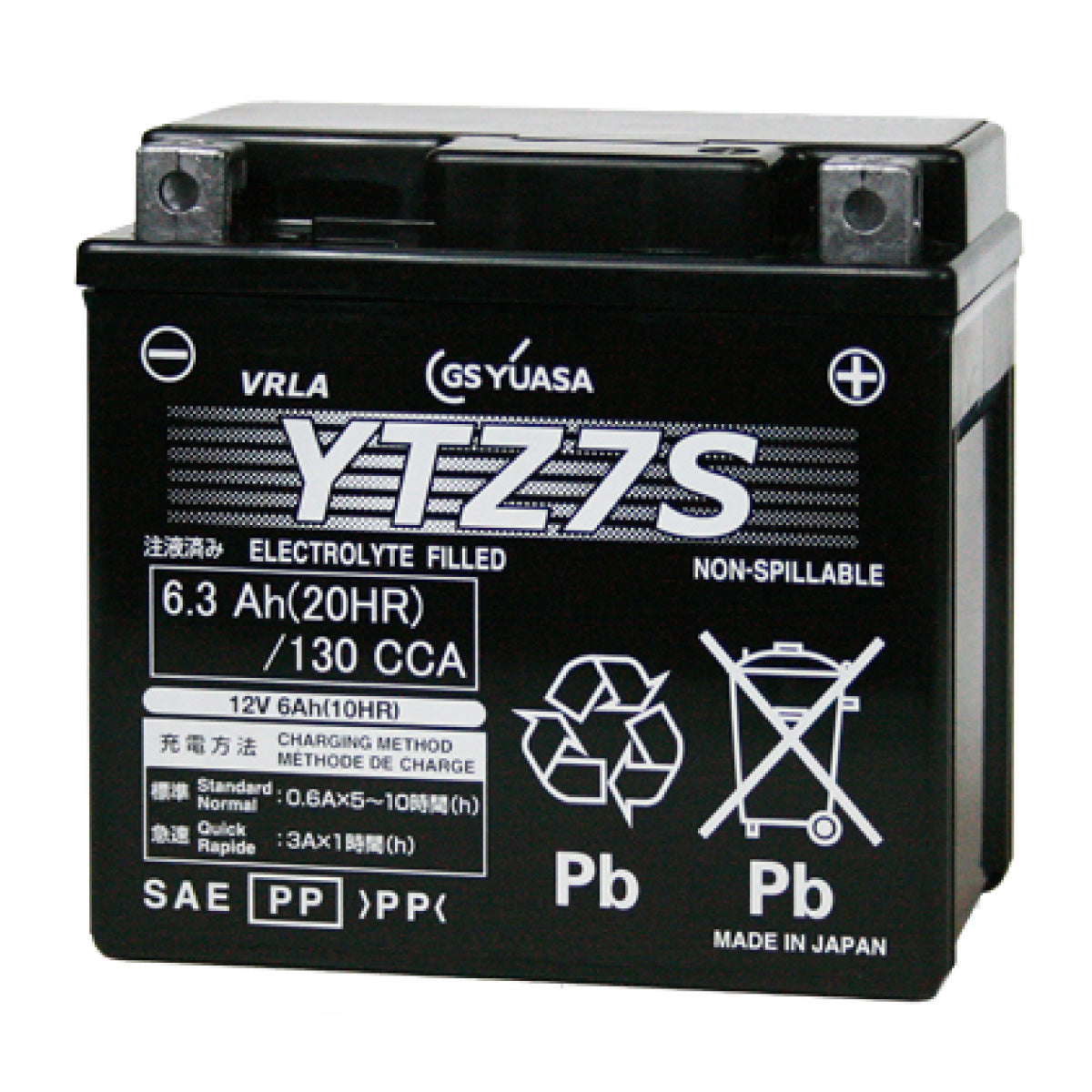GSユアサ YTZ7S （シールド型） バイク用バッテリー