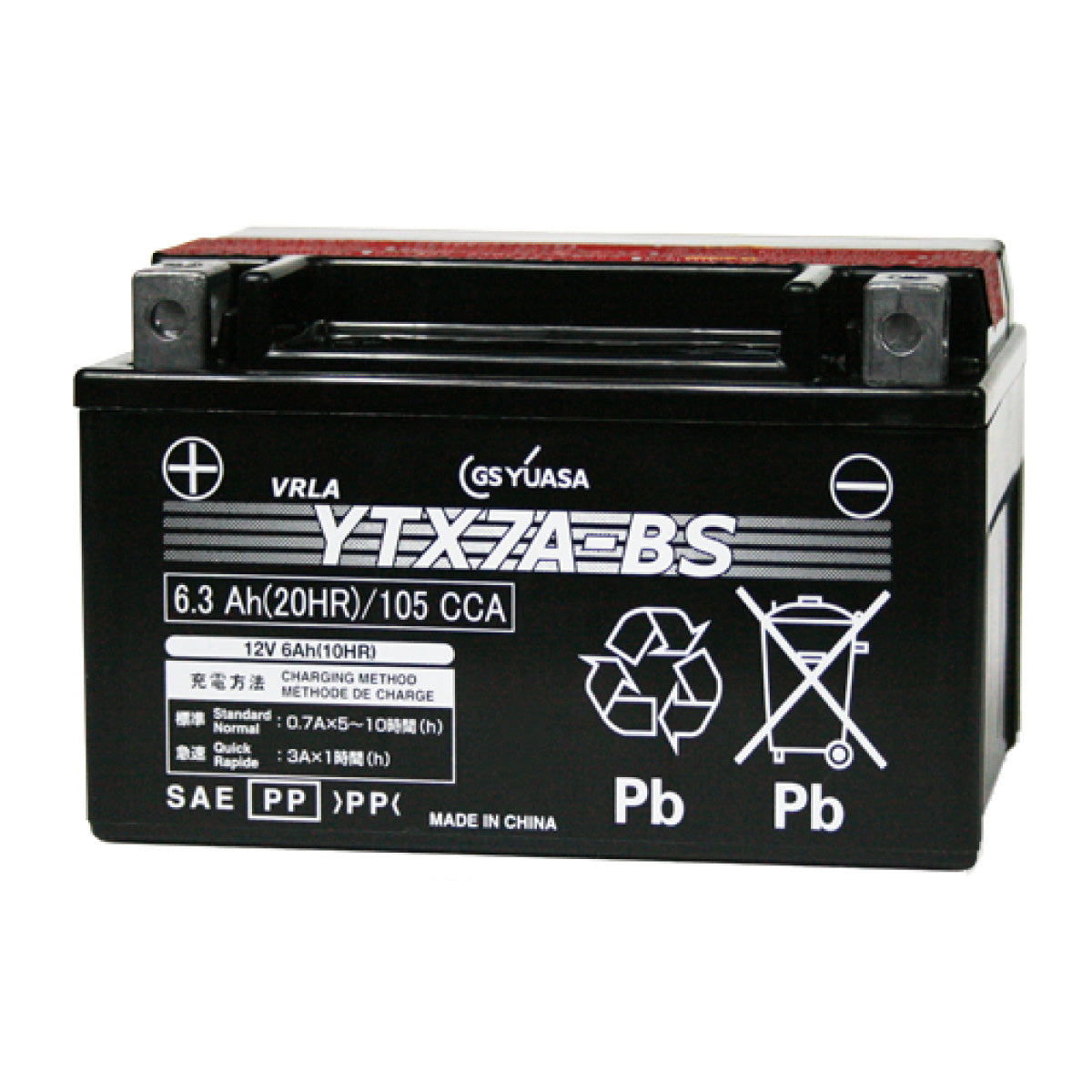 GSユアサ YTX7A-BS (密閉型) バイク用バッテリー