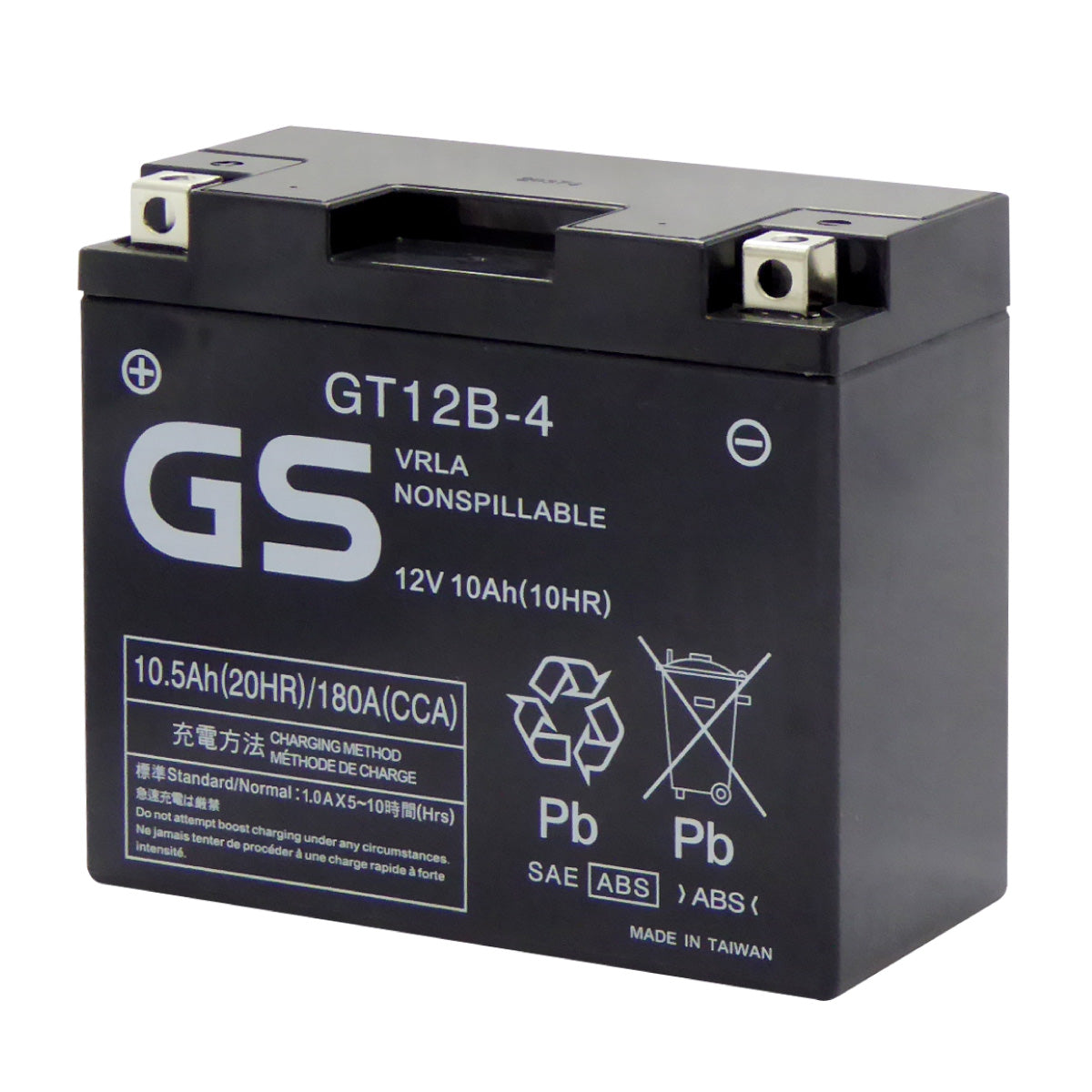 台湾GS GT12B-4 （シールド型） バイク用バッテリー – バッテリー 