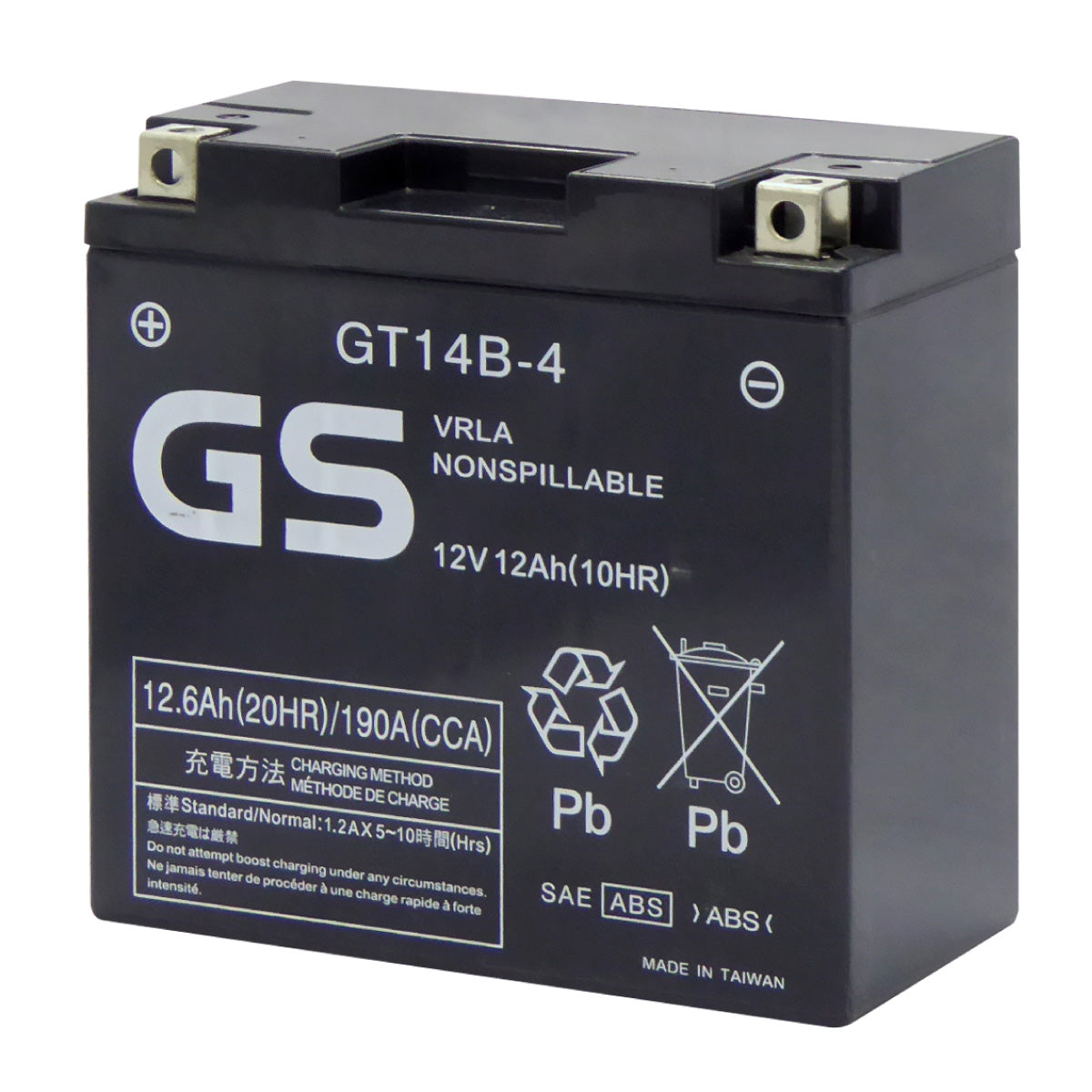 台湾GS GT14B-4 （シールド型） バイク用バッテリー – バッテリー 
