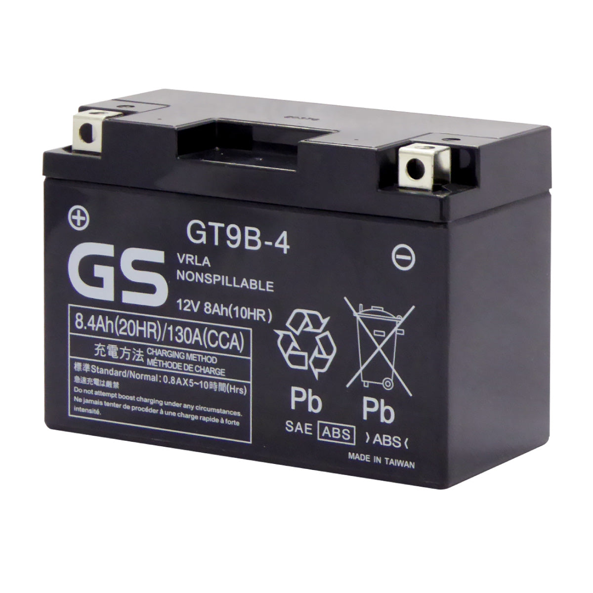 台湾GS GT9B-4 （シールド型） バイク用バッテリー – バッテリーストア.com