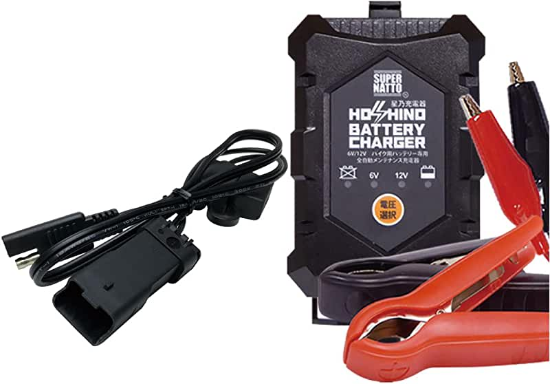 スーパーナット ドゥカティ専用バッテリー充電器 (6V/12V対応)
