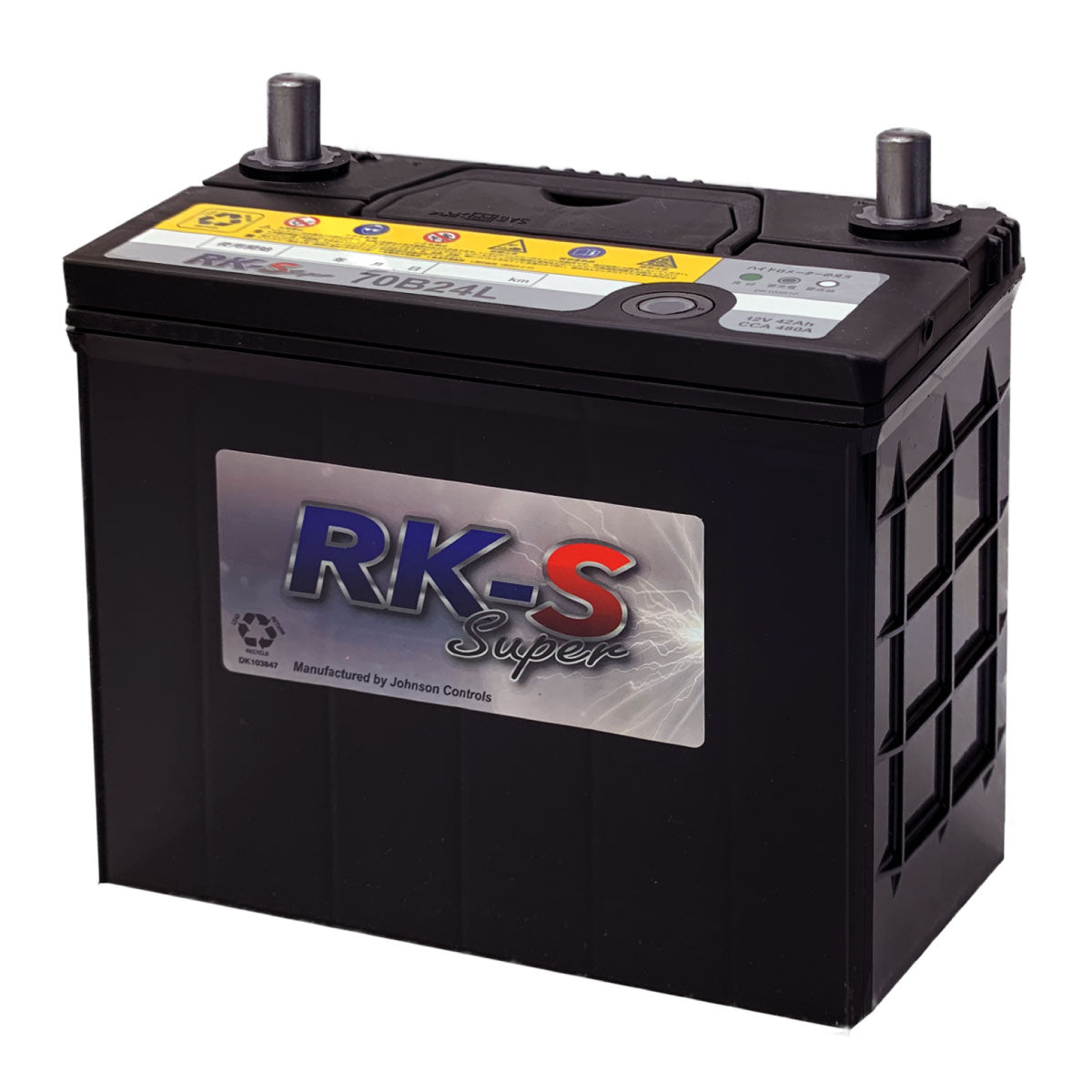 KBL 70B24L RK-SS バッテリー 農機 建機 自動車 KBL RK-S Super 振動対策 状態検知 クラリオス社