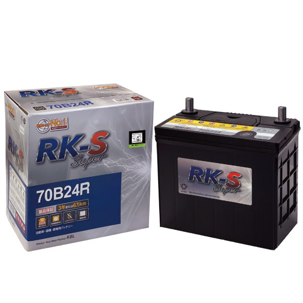 スーパーナット 70B24R 建機農機用バッテリー
