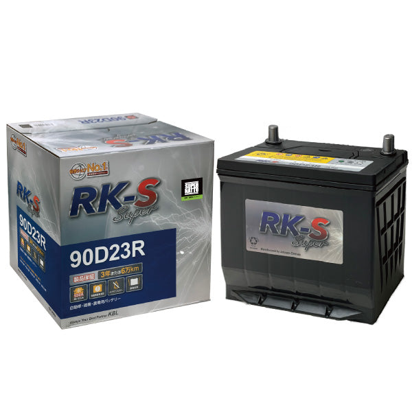 スーパーナット 90D23R 建機農機用バッテリー
