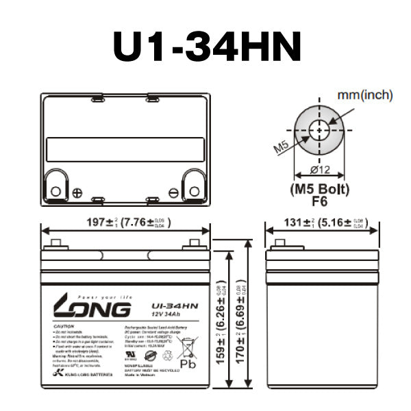 LONG U1-34HN サイクルバッテリー
