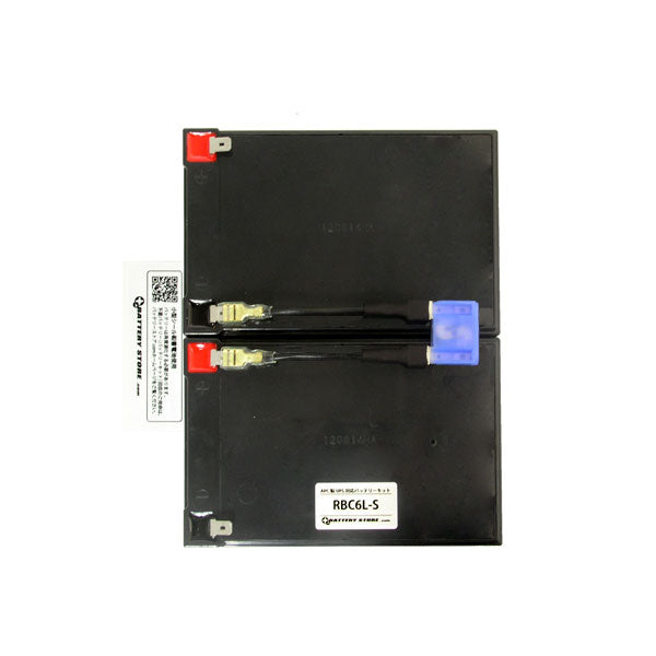 スーパーナット RBC6L-S UPS用バッテリー