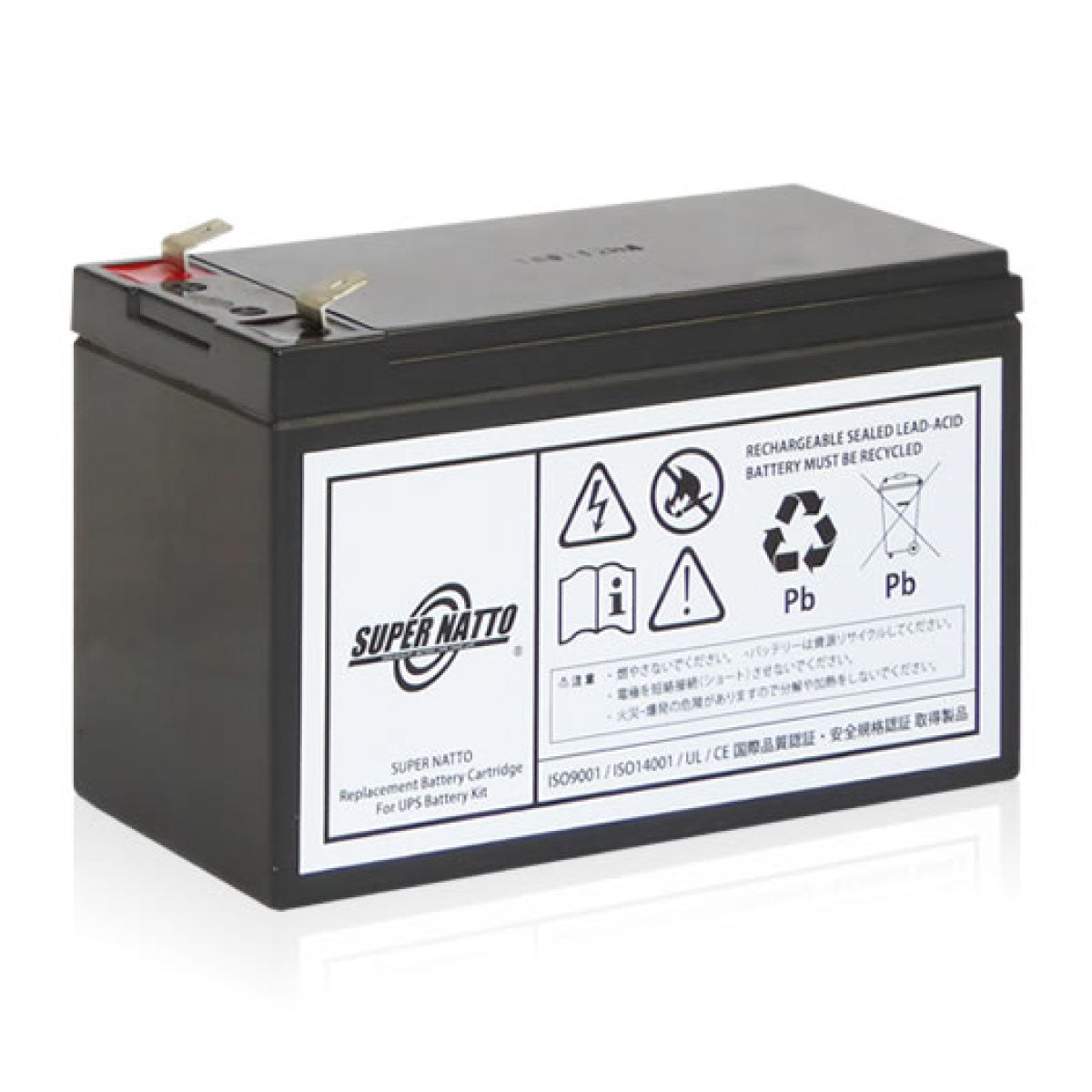 スーパーナット RBC122J-S UPS用バッテリー