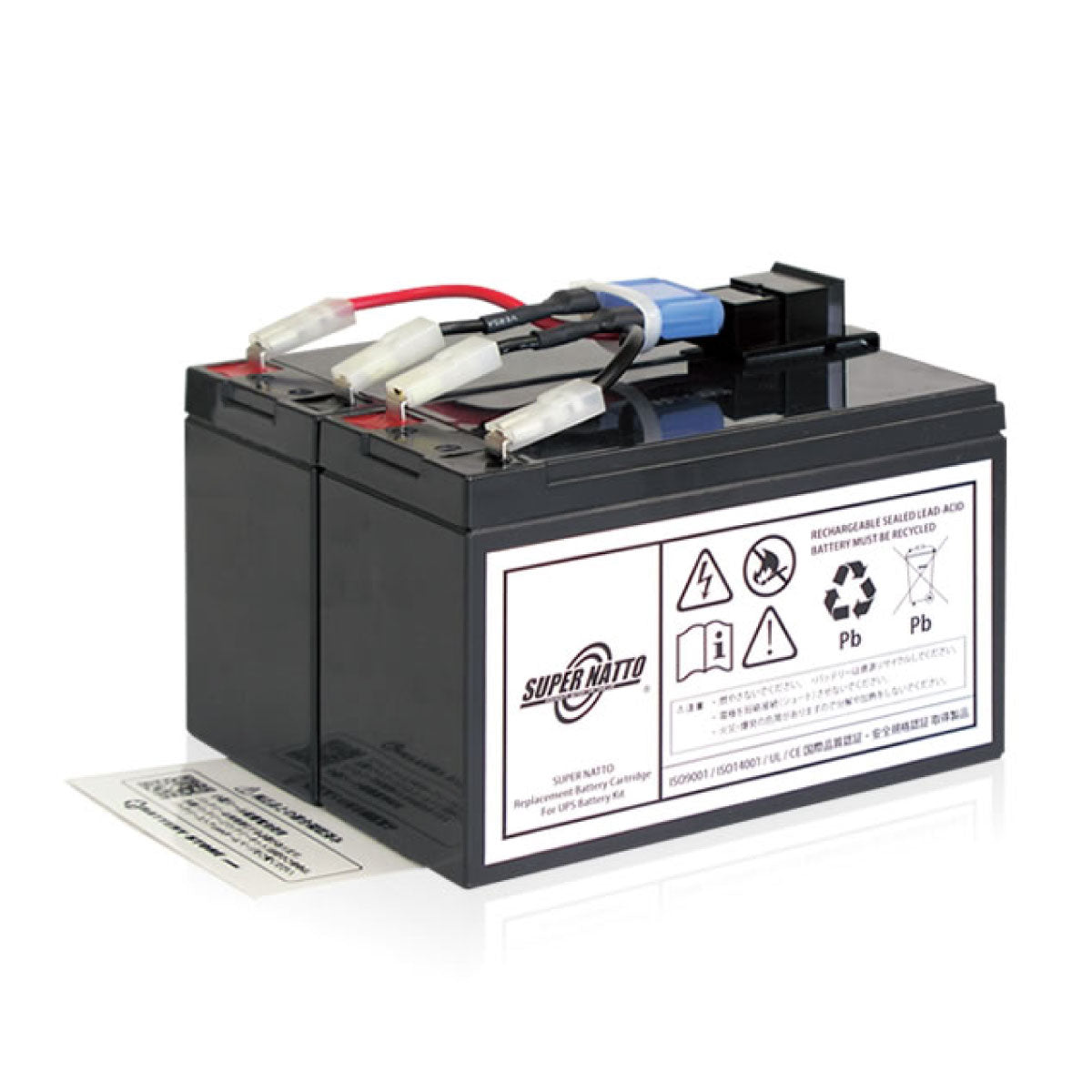 スーパーナット RBC137J-S UPS用バッテリー