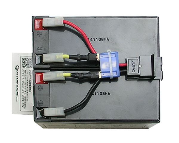 スーパーナット RBC48L-S UPS用バッテリー