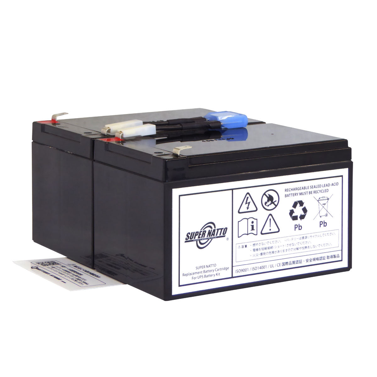 スーパーナット RBC6L-S UPS用バッテリー