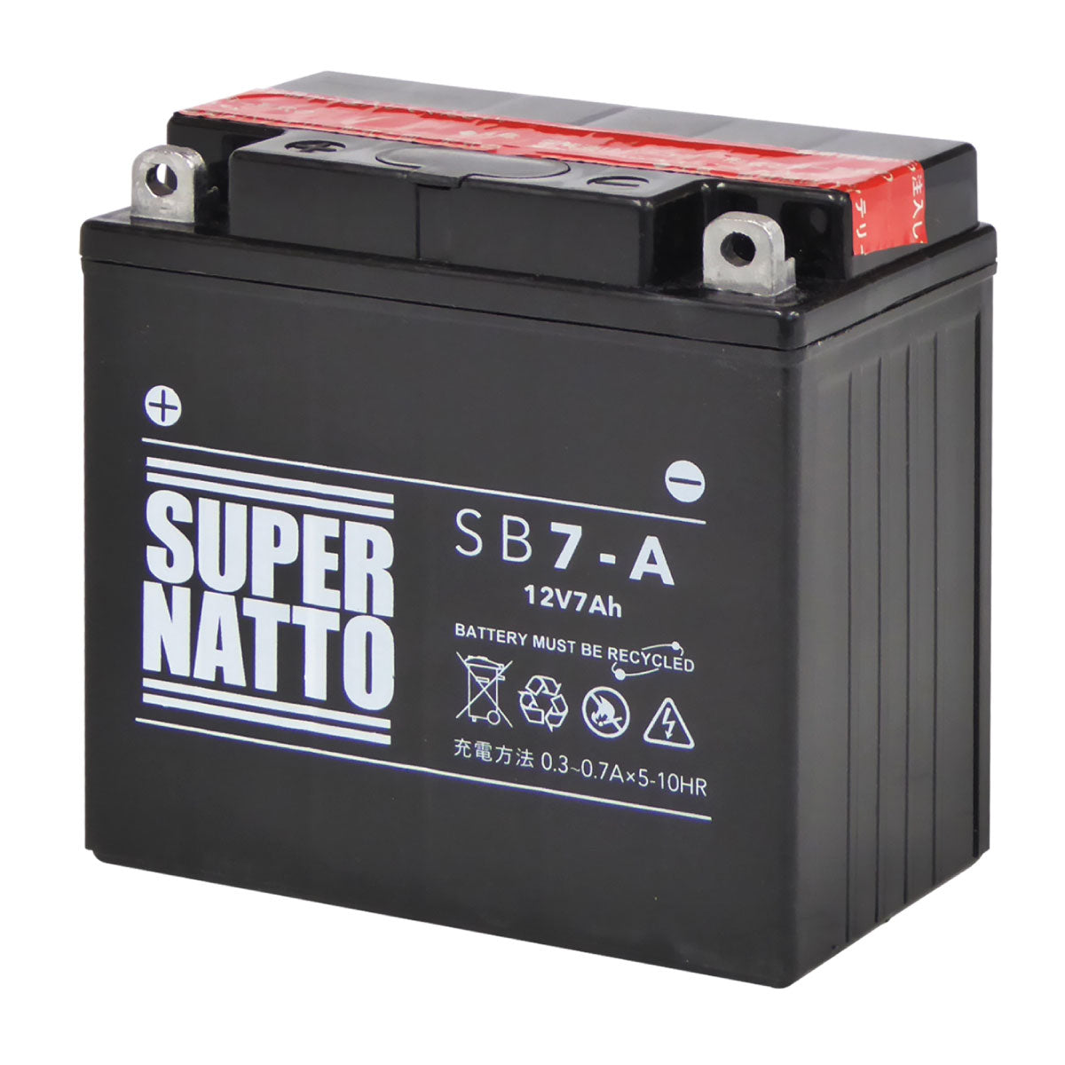 スーパーナット SB7-A (密閉型) バイク用バッテリー